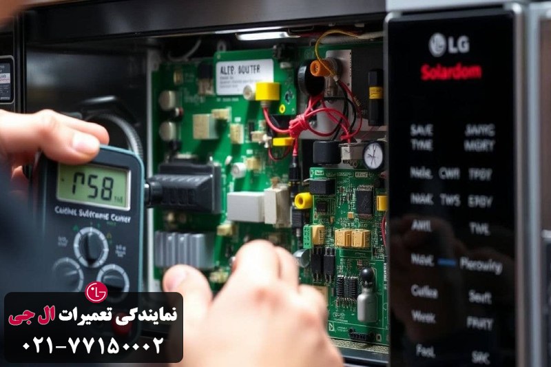 روش های عیب یابی و تست المنت سولاردام LG 